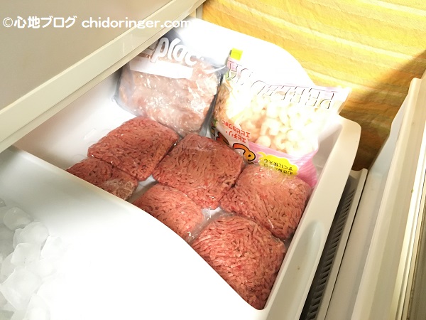 肉冷凍庫保存